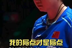 莎拉波娃意外战胜塞尔维亚队,刷新纪录引爆全场!的简单介绍-爱游戏官网入口